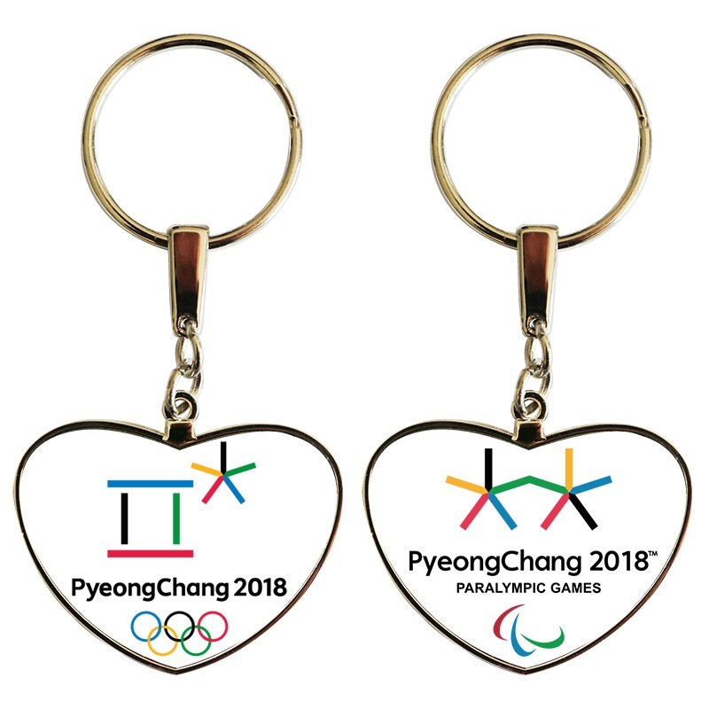 Porte clé coeur Pyeongchang  2018